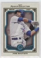 Jose Bautista #/50