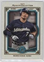 Norichika Aoki #/50