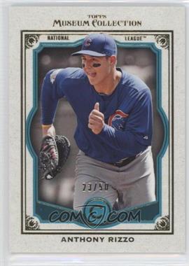 2013 Topps Museum Collection - [Base] - Asia Exclusive Turquoise #57 - Anthony Rizzo /50