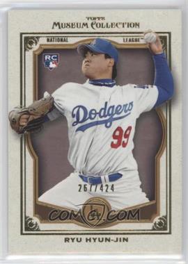 2013 Topps Museum Collection - [Base] - Copper #15 - Ryu Hyun-Jin /424