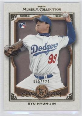 2013 Topps Museum Collection - [Base] - Copper #15 - Ryu Hyun-Jin /424