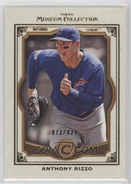 2013 Topps Museum Collection - [Base] - Copper #57 - Anthony Rizzo /424