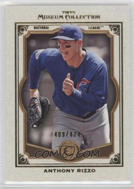 2013 Topps Museum Collection - [Base] - Copper #57 - Anthony Rizzo /424