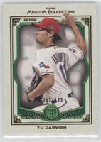 Yu Darvish #/199