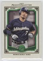 Norichika Aoki #/199