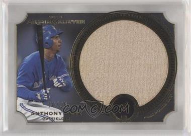 2013 Topps Museum Collection - Jumbo Lumber Relics - Gold #MMJLR-AG - Anthony Gose /20