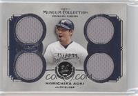 Norichika Aoki #/99