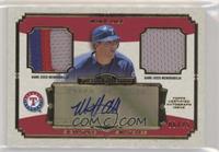 Mike Olt #/25