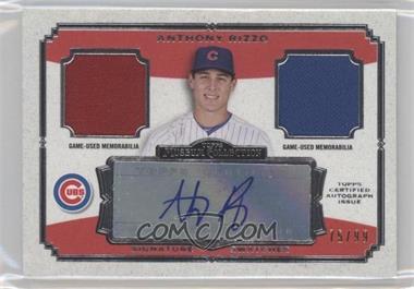2013 Topps Museum Collection - Signature Swatches Autograph Dual Relics #SSADR-AR - Anthony Rizzo /99
