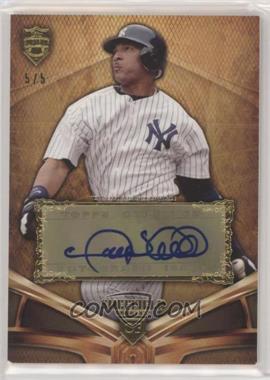 2013 Topps Supreme - Retired and Active Autographs - Black #SA-GSH - Gary Sheffield /5