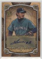 Hisashi Iwakuma #/35