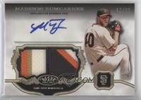 Madison Bumgarner #/25