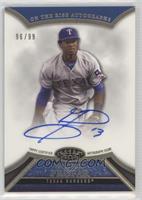 Jurickson Profar #/99