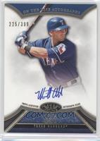 Mike Olt #/399