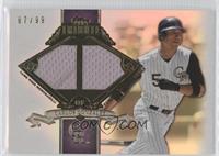 Carlos Gonzalez #/99