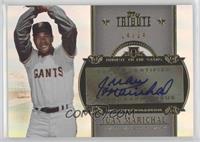 Juan Marichal #/24