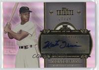 Monte Irvin [EX to NM] #/24