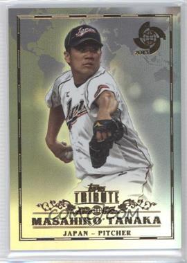 2013 Topps Tribute WBC - [Base] #45 - Masahiro Tanaka