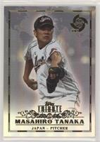 Masahiro Tanaka