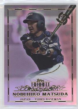 2013 Topps Tribute WBC - [Base] #91 - Nobuhiro Matsuda