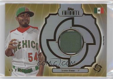 2013 Topps Tribute WBC - Prime Patches - Gold #WPP-SR - Sergio Romo /15 [EX to NM]