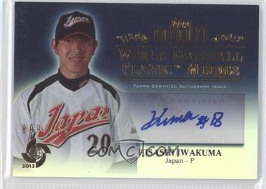 2013 Topps Tribute WBC - Tribute to the WBC Heroes Autographs #TTWH-HI - Hisashi Iwakuma /100