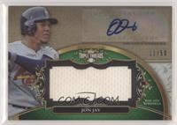 Jon Jay #/50