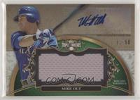 Mike Olt [EX to NM] #/50