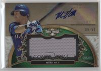 Mike Olt #/50