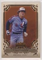 Gary Carter #/125