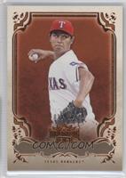 Yu Darvish #/125