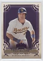 Paul Molitor #/650