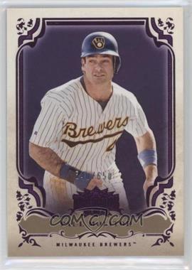 2013 Topps Triple Threads - [Base] - Amethyst #100 - Paul Molitor /650