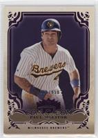 Paul Molitor #/650