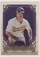 Paul Molitor #/650