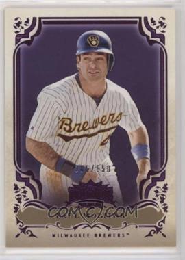 2013 Topps Triple Threads - [Base] - Amethyst #100 - Paul Molitor /650