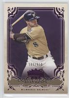 Ryan Braun #/650