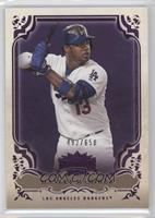 Hanley Ramirez #/650