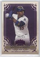 Hanley Ramirez #/650