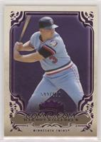 Harmon Killebrew #/650