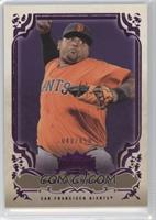 Pablo Sandoval #/650