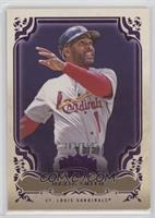 Ozzie Smith #/650