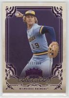 Robin Yount #/650