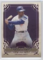 Ernie Banks #/650