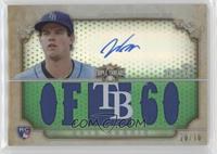 2013 Rookie - Wil Myers #/50