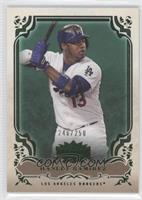 Hanley Ramirez #/250