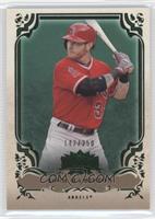 Josh Hamilton #/250