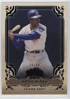 Ernie Banks #/50