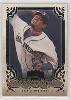 Felix Hernandez #/50