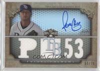 Future Phenoms - Alex Cobb #/75